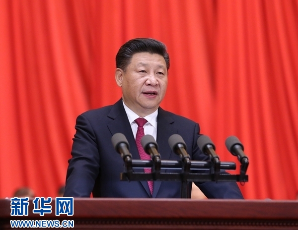 7月1日，慶祝中國共產(chǎn)黨成立95周年大會在北京人民大會堂隆重舉行。中共中央總書記、國家主席、中央軍委主席習(xí)近平在大會上發(fā)表重要講話。新華社記者 劉衛(wèi)兵 攝