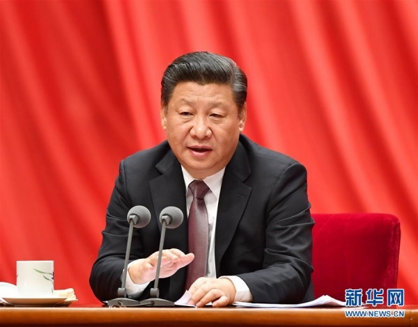 1月6日，中共中央總書記、國家主席、中央軍委主席習(xí)近平在中國共產(chǎn)黨第十八屆中央紀(jì)律檢查委員會第七次全體會議上發(fā)表重要講話。 新華社記者李濤 攝