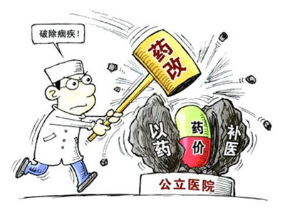 新華社 發(fā)