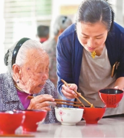 提高保障和改善民生水平 加強和創(chuàng)新社會治理