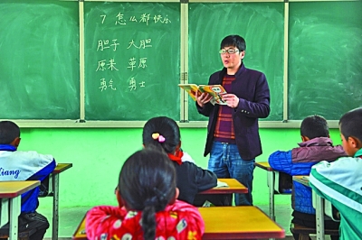 從“有學(xué)上”邁向“上好學(xué)” 義務(wù)教育如何實(shí)現(xiàn)城鄉(xiāng)一體化發(fā)展