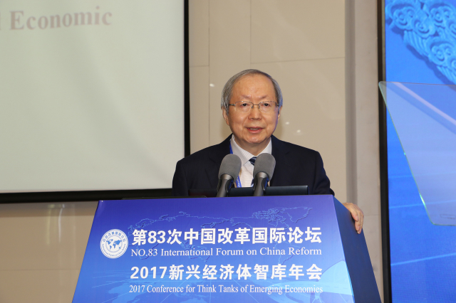 中國經(jīng)濟(jì)體制改革基金會彭森：沒有思想的大解放，就沒有新時代改革的大突破                                                    