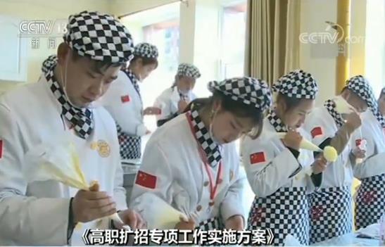 本文圖片 央視網(wǎng)
