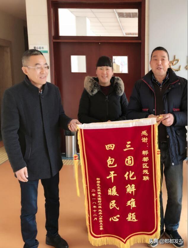 扎實推進(jìn)“九大工程”  創(chuàng)建社區(qū)發(fā)展治理“郫都樣本”