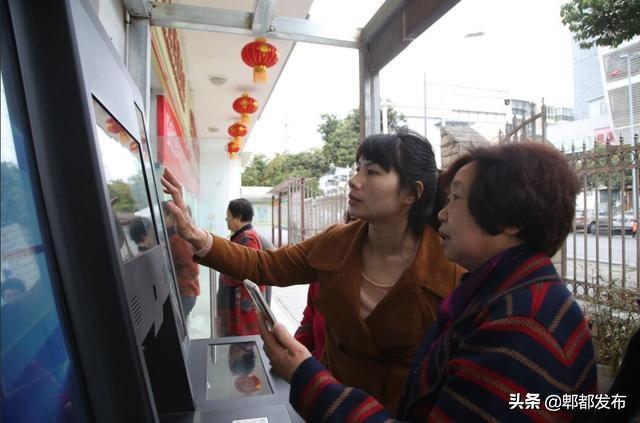 扎實推進(jìn)“九大工程”  創(chuàng)建社區(qū)發(fā)展治理“郫都樣本”