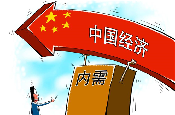 高質(zhì)量發(fā)展具有十分豐富的內(nèi)涵。圖片來源：視覺中國