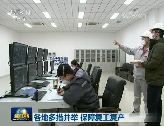 點(diǎn)擊進(jìn)入下一頁