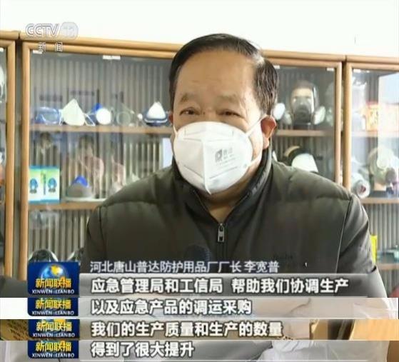 點(diǎn)擊進(jìn)入下一頁