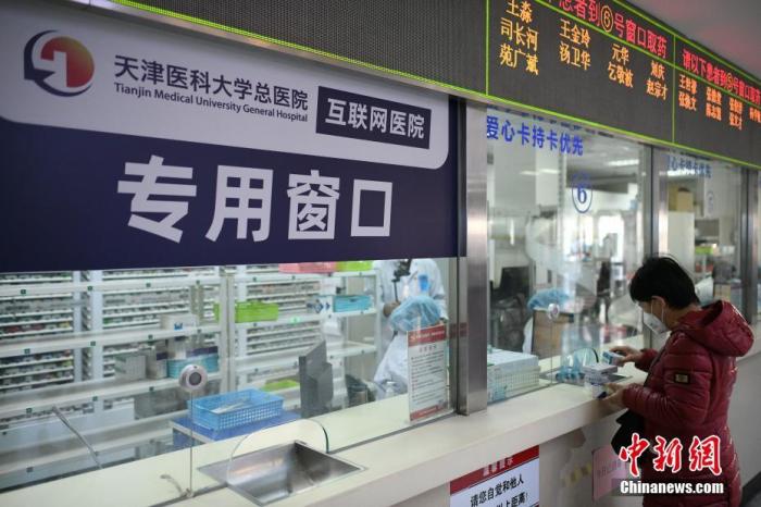 點(diǎn)擊進(jìn)入下一頁