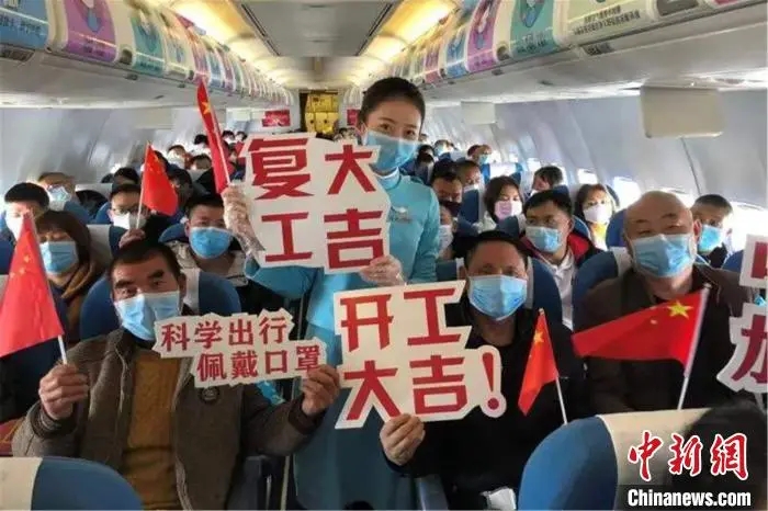 點擊進入下一頁