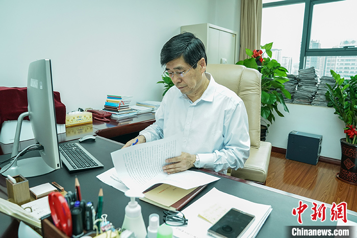 點擊進入下一頁