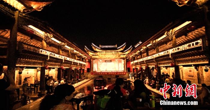點(diǎn)擊進(jìn)入下一頁(yè)