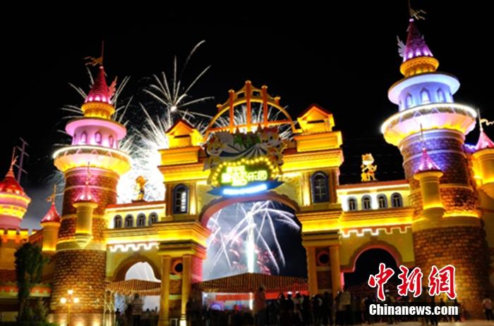 點(diǎn)擊進(jìn)入下一頁(yè)