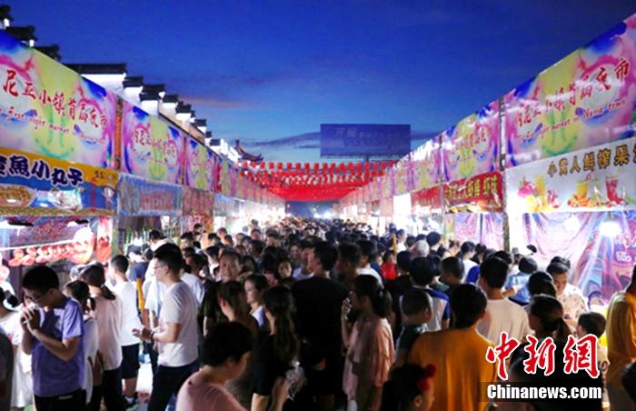 點(diǎn)擊進(jìn)入下一頁(yè)