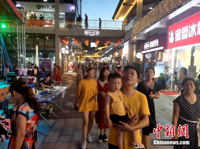 點(diǎn)擊進(jìn)入下一頁(yè)