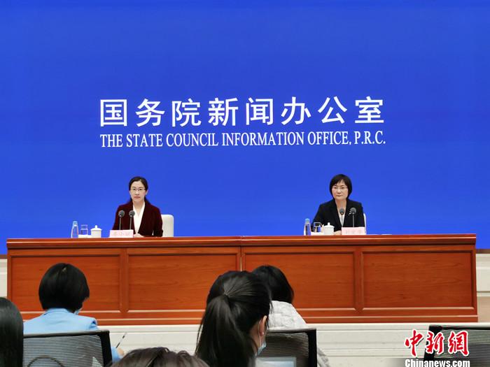 10月19日，國(guó)新辦發(fā)布會(huì)現(xiàn)場(chǎng)。<a target='_blank'  data-cke-saved-  >中新網(wǎng)</a>記者 李金磊 攝