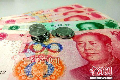 人民幣資料圖。<a target='_blank'  data-cke-saved-  >中新網(wǎng)</a>記者 李金磊 攝