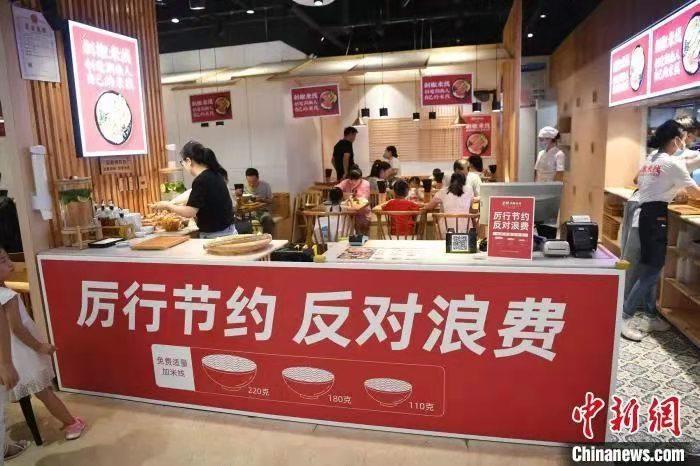 點(diǎn)擊進(jìn)入下一頁