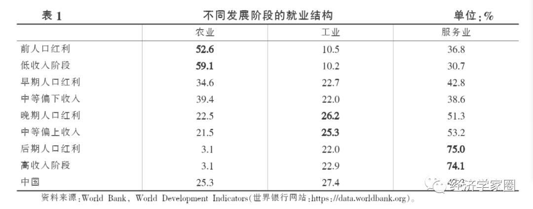圖片2.png